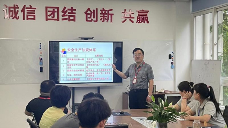 网络课程制作：从内容到效果的五大关键要素