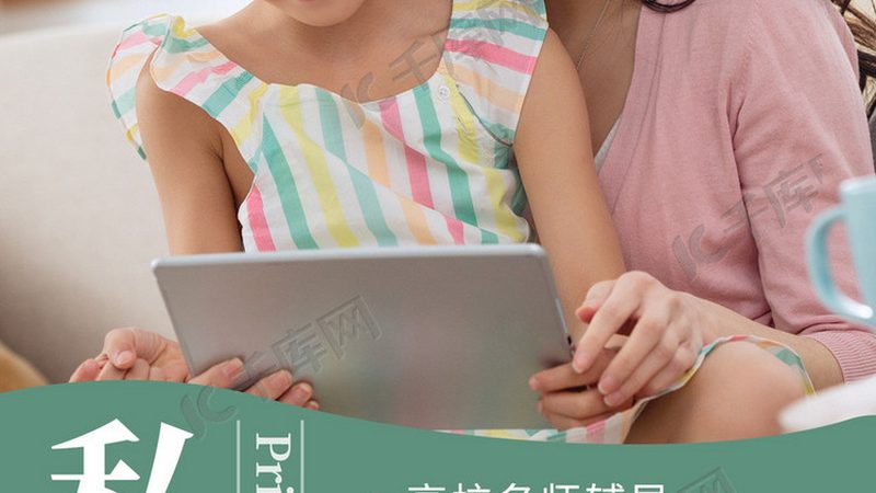 成都电工培训，掌握电力技能的必经之路