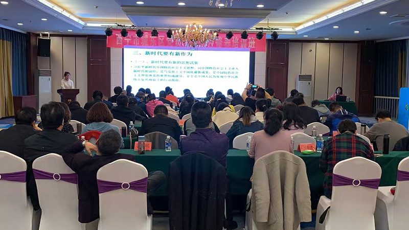 职业培训补贴申请，网上入口全攻略