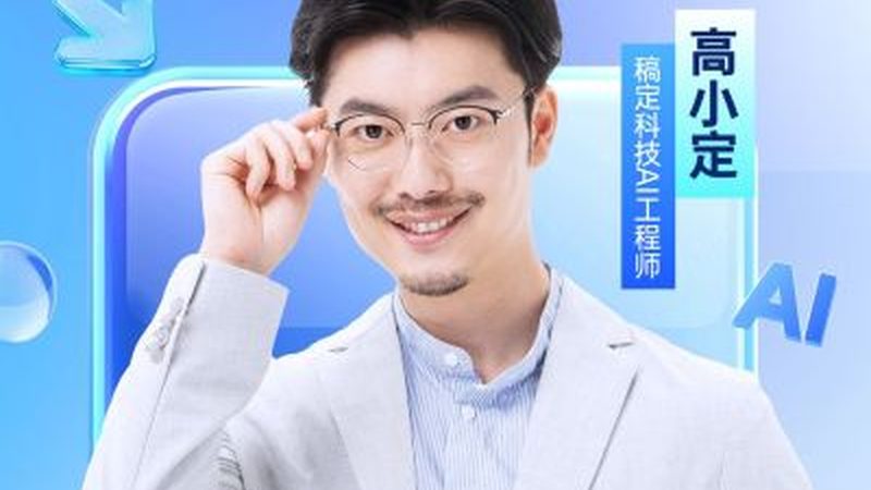 职业培训课程定制报价
