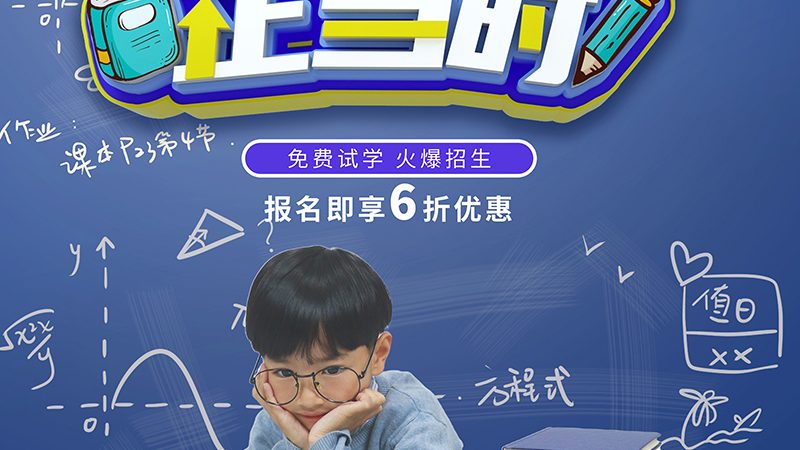 报考心理咨询师需要具备一定的学历要求。根据不同级别，学历要求如下：