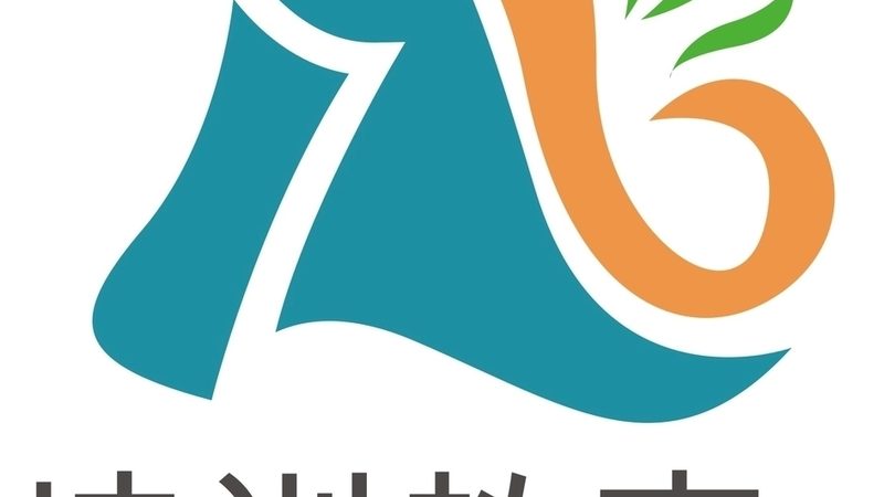 线上教育培训机构十大品牌