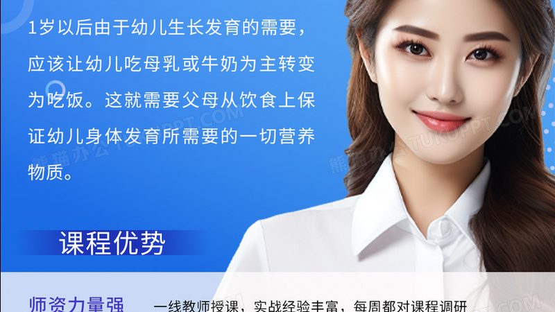 以下是一些成都自考本科教材网上书店的推荐：