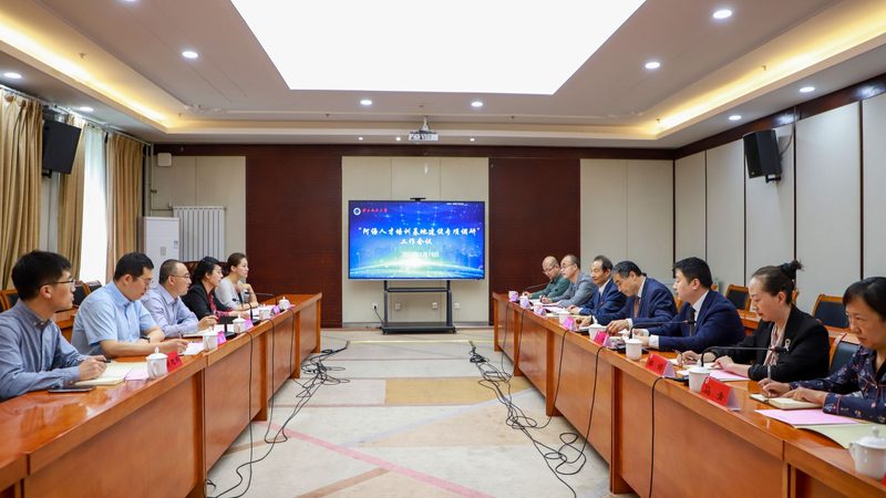 家装电工学习路径：从入门到精通的五大步骤