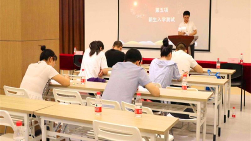 自考本科报名需要准备以下材料：