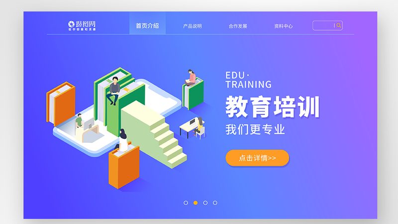 氩弧焊培训，如何选择合适的学校？**