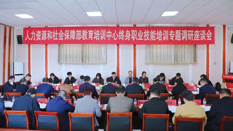 二级心理咨询师培训：费用构成与价值考量