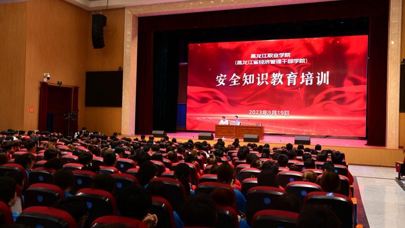 北京少儿编程师资标准