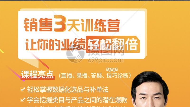 企业在线培训系统安装流程全解析