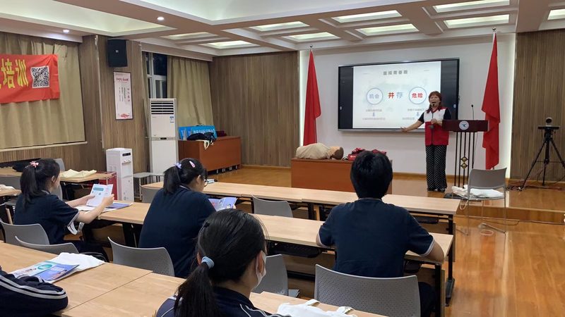 职业技能培训公司有哪些