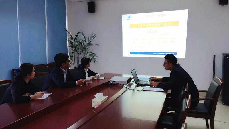 心理咨询师资格证报考：官方入口全解析