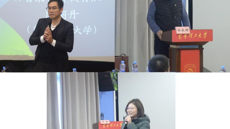 除了以上基本材料外，根据不同课程和机构的要求，可能还需要提供其他材料，如：